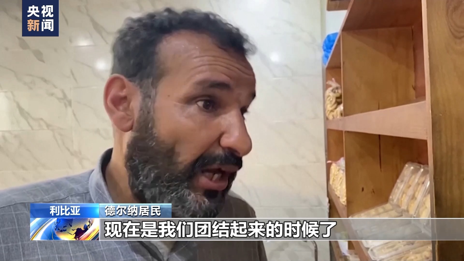 bg大游集团